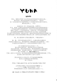 第48頁圖
