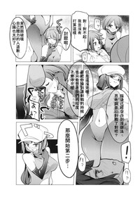 第12頁圖