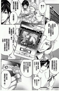 第16頁圖
