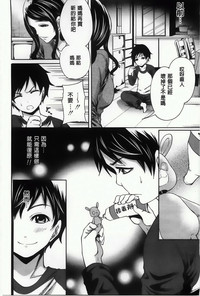 第172頁圖