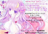 第220頁圖