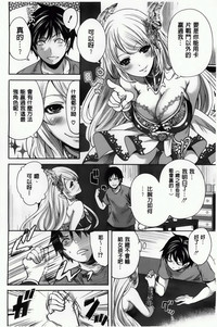 第24頁圖