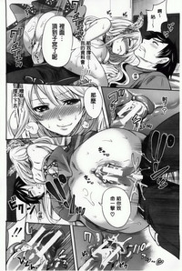 第36頁圖