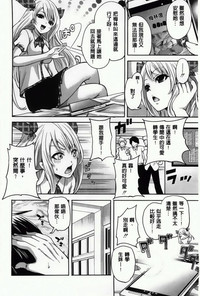 第56頁圖