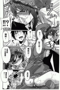 第72頁圖