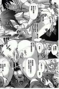第84頁圖