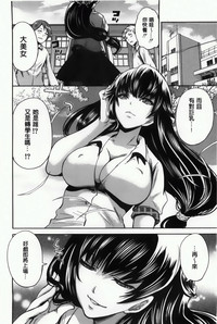 第92頁圖