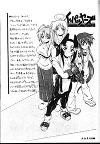 第100頁圖