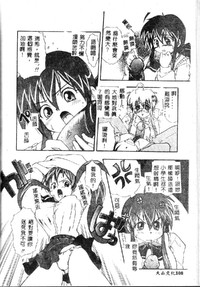 第108頁圖