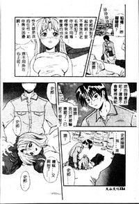 第124頁圖