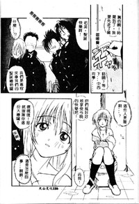 第156頁圖