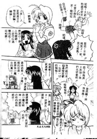 第24頁圖
