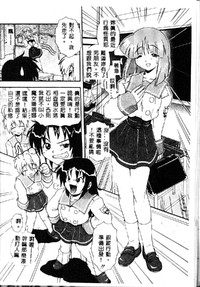 第52頁圖