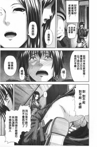 第76页图