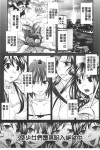 第140页图