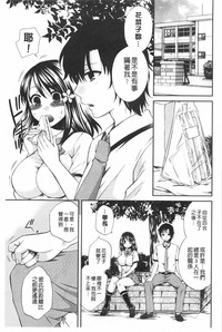 第164页图