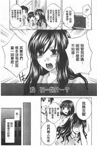 第16页图