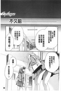 第256页图