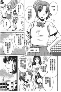 第40页图