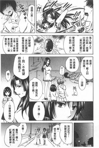 第64页图