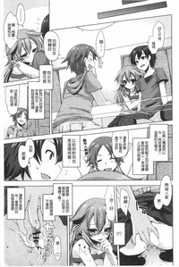 第124頁圖
