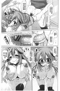 第132頁圖