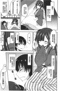 第184頁圖