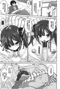 第188頁圖