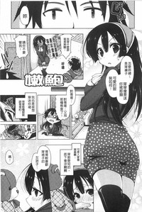 第20頁圖