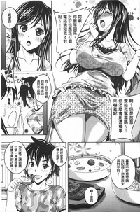 第116页图