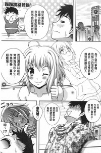 第136页图