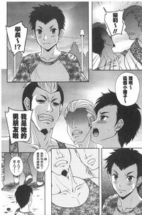 第160页图