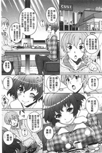 第24页图