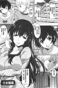 第76页图