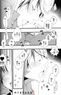 第28頁圖