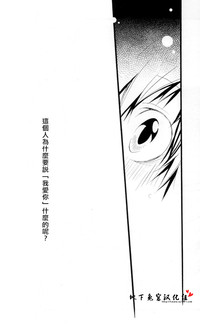 第32頁圖