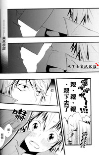 第36頁圖