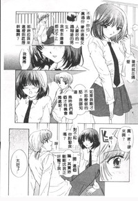 第104頁圖