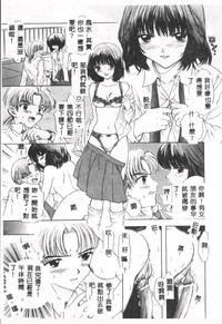 第108頁圖