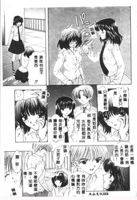 第112頁圖