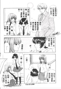 第120頁圖