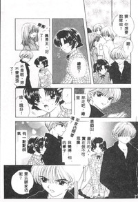 第124頁圖