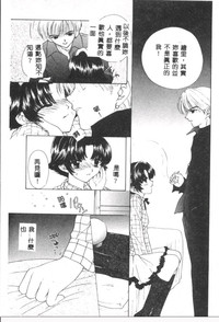 第132頁圖