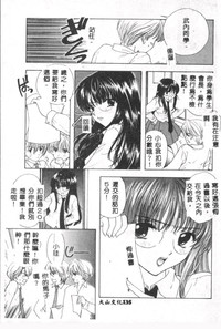 第136頁圖