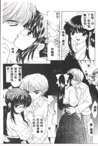第140頁圖