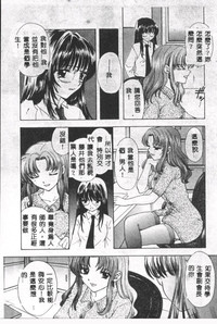 第152頁圖