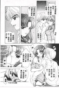 第156頁圖