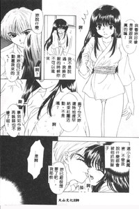 第160頁圖