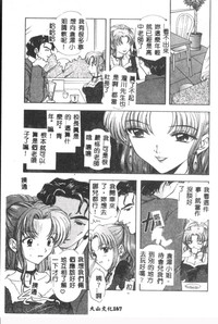 第168頁圖