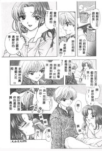 第172頁圖